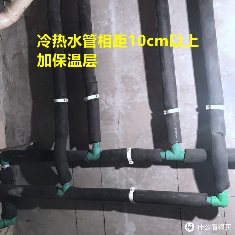 隐蔽工程要做到位——暖气改造和水电施工