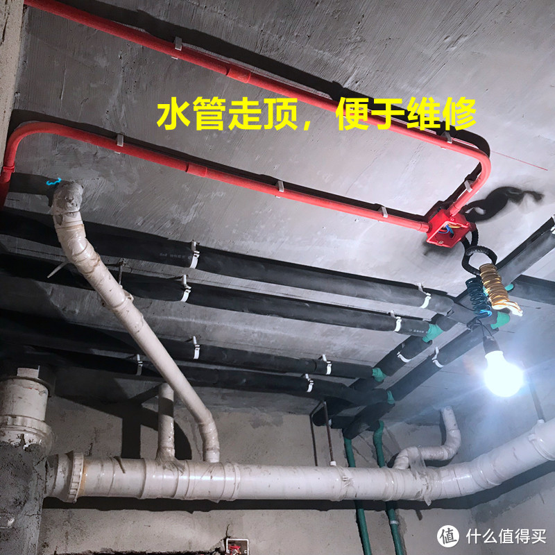 隐蔽工程要做到位——暖气改造和水电施工