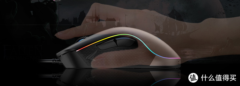 长手福音 DURGOD杜伽 LEO 600 RGB幻彩游戏鼠标体验