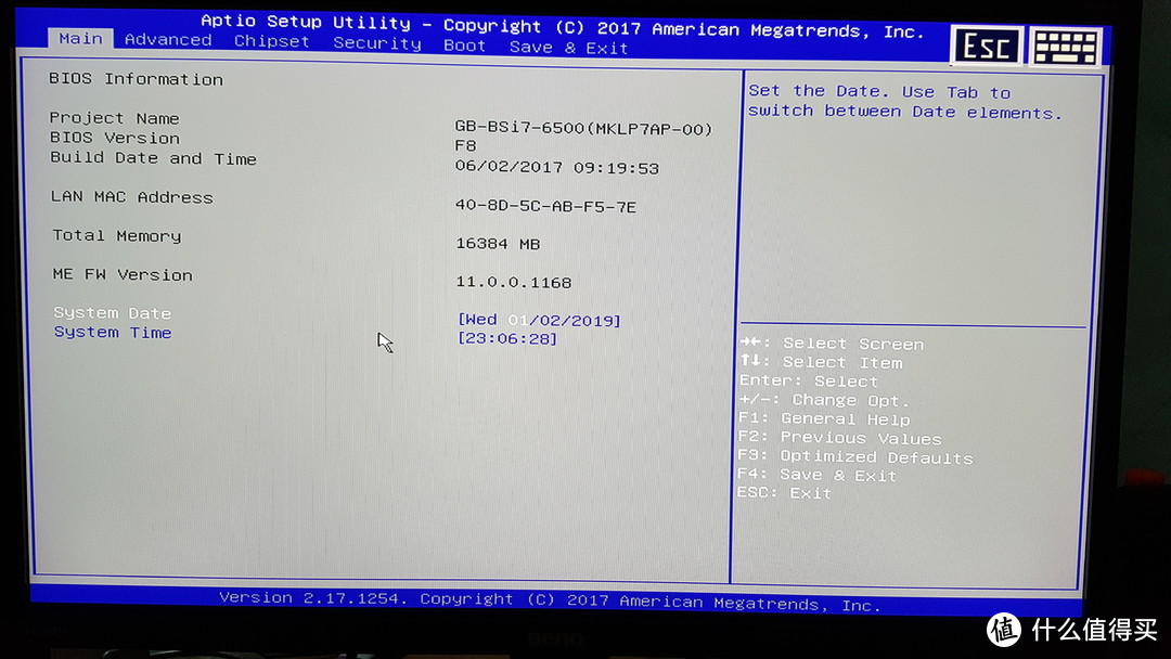 技嘉GB-BSi7H-6500 UEFI BIOS界面