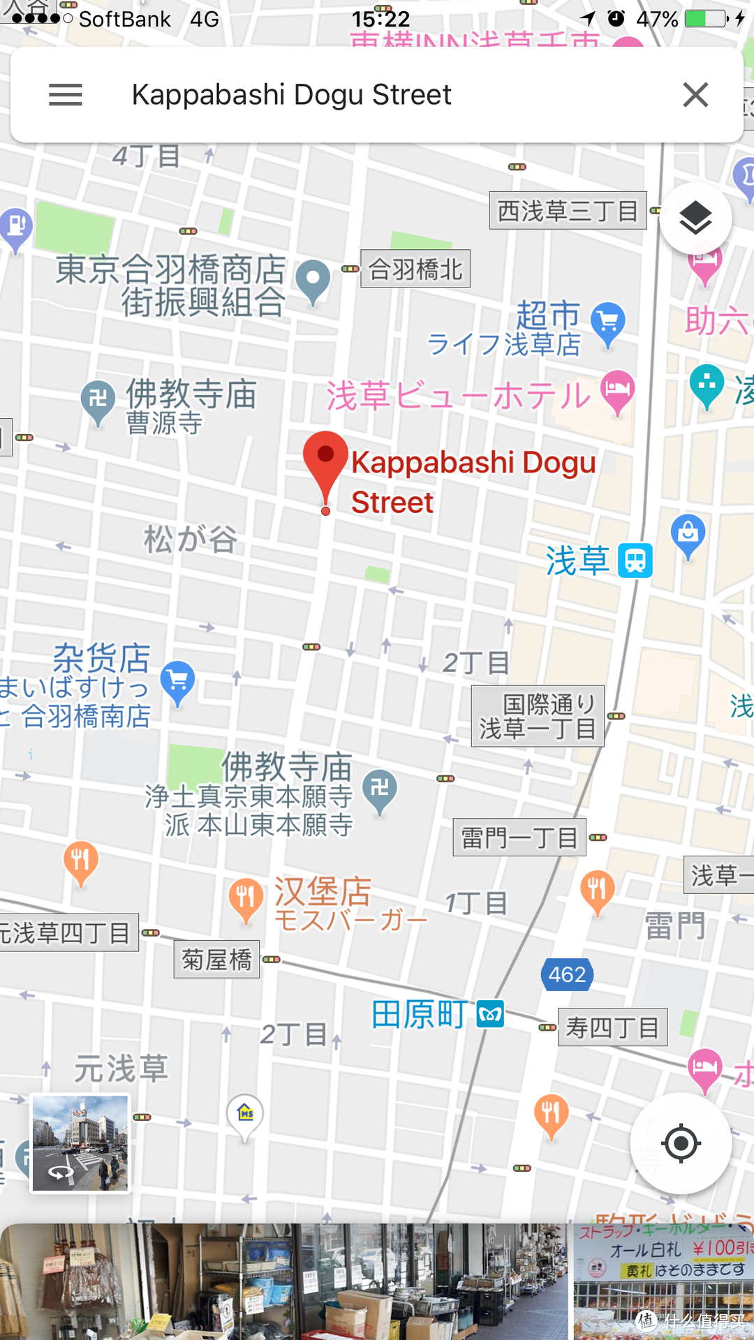 从东京合羽桥到大阪千日前——日本厨具探店