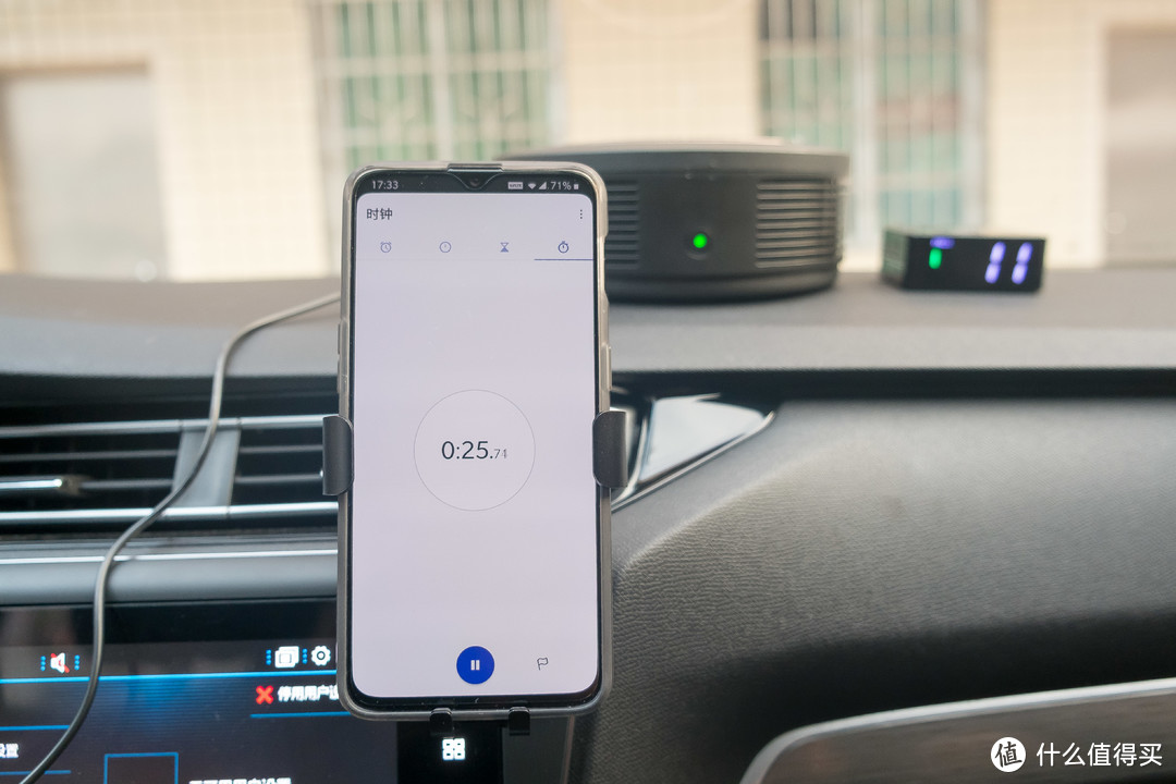 70迈车载空气净化器Pro：小身材、吸力强，不愧废气杀手！