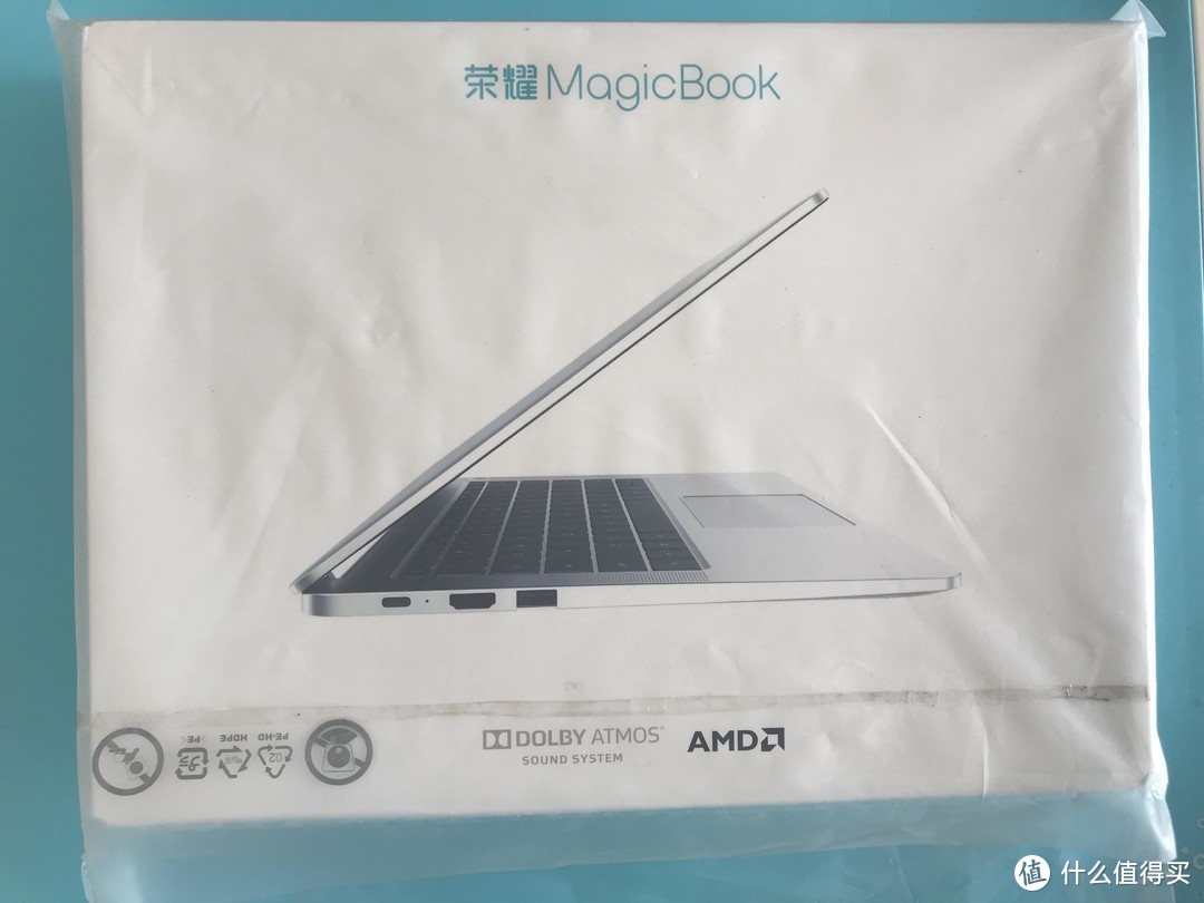 在翻车不翻车之间我选择了MagicBook