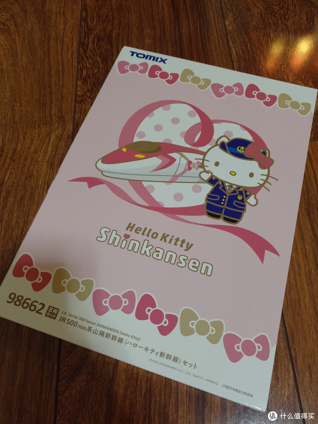 Tomix 98662新干线500系HelloKitty