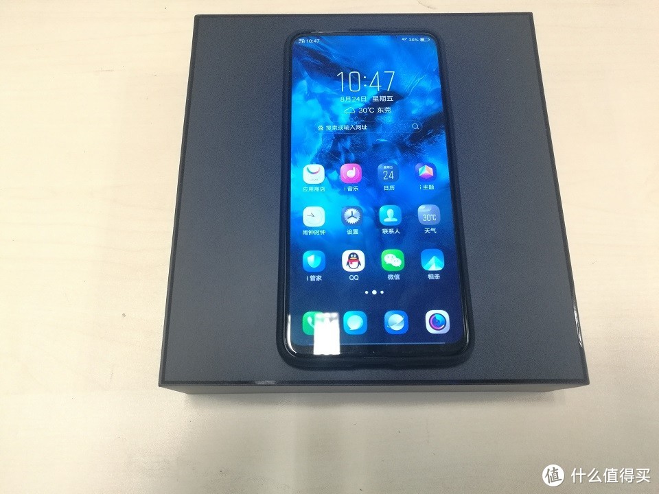 开启全面屏时代 我买了个VIVO  NEX S