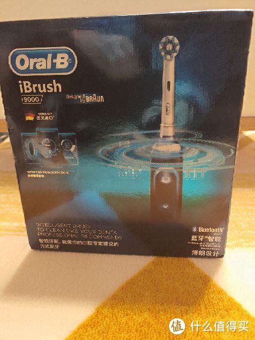 开箱 Oral-B 电动牙刷 iBrush 9000极客黑