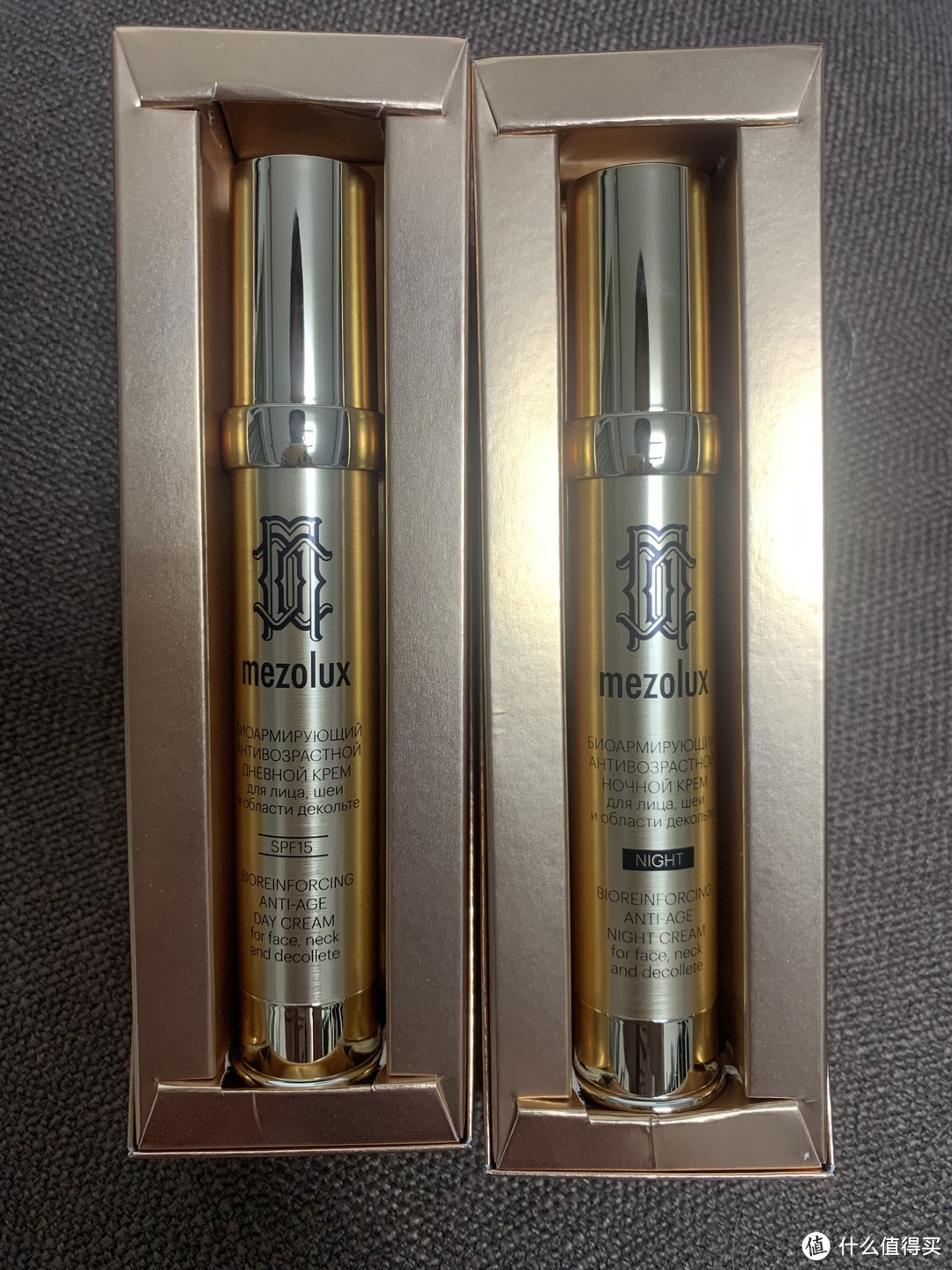 librederm根源赋能颈颜日霜30ml+晚霜30ml套装评测