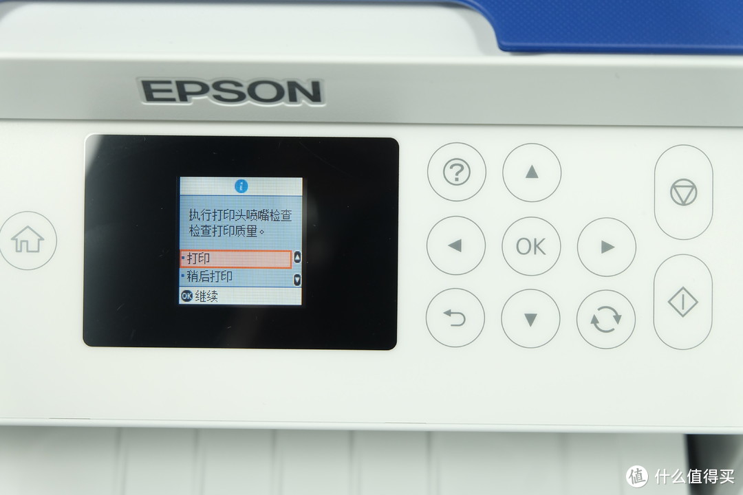打印  复印 扫描 无线连接 智能化 ，集多种功能于一身的打印机：爱普生墨仓式L4165多功能一体机