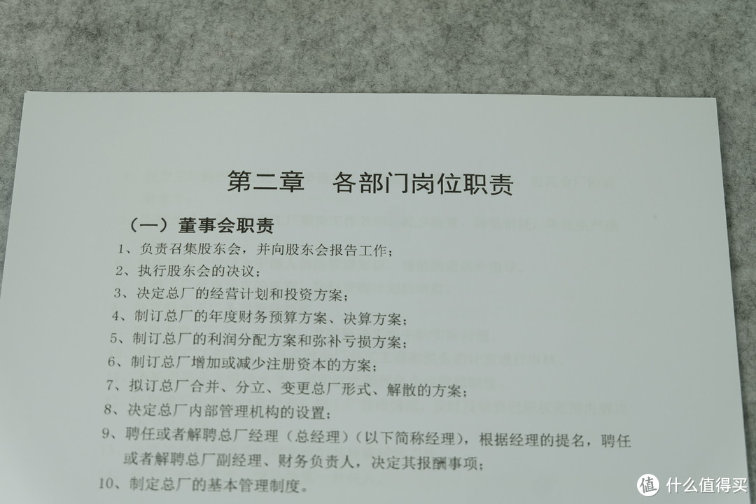 打印  复印 扫描 无线连接 智能化 ，集多种功能于一身的打印机：爱普生墨仓式L4165多功能一体机