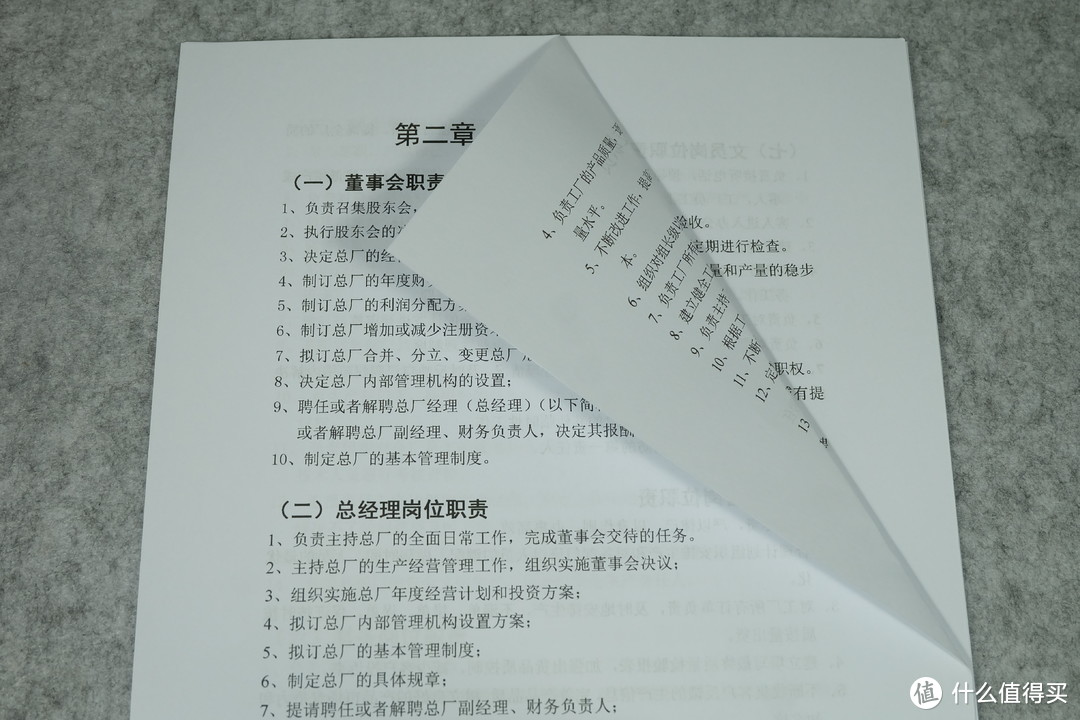 打印  复印 扫描 无线连接 智能化 ，集多种功能于一身的打印机：爱普生墨仓式L4165多功能一体机