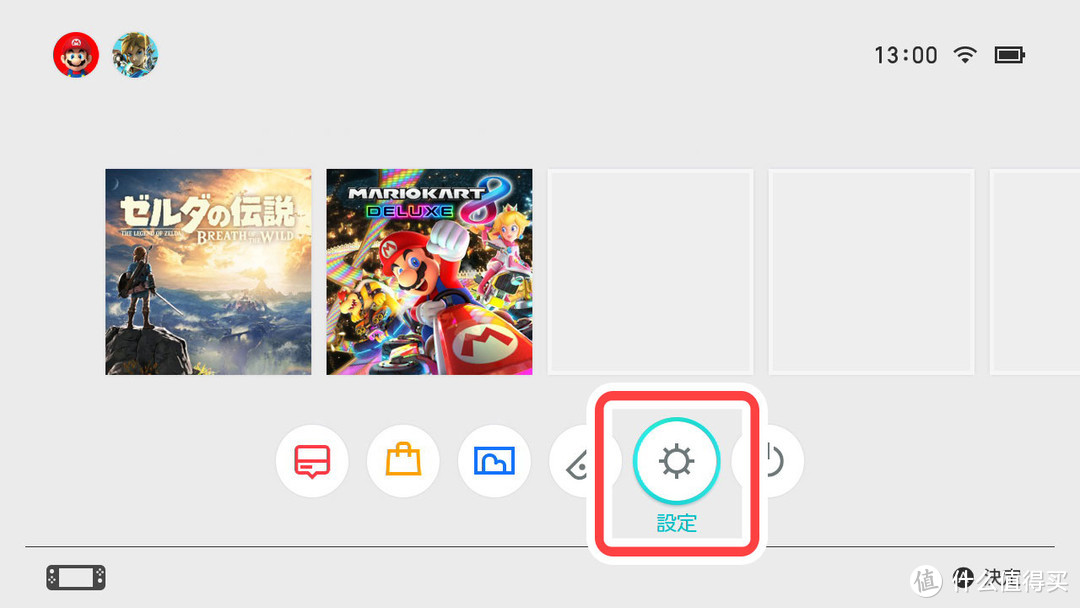 重返游戏:Nintendo Switch系统确认将于近日加入中文