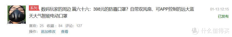 过年回家票难买、被逼婚？选些装备出门旅行或是在家游戏不好吗