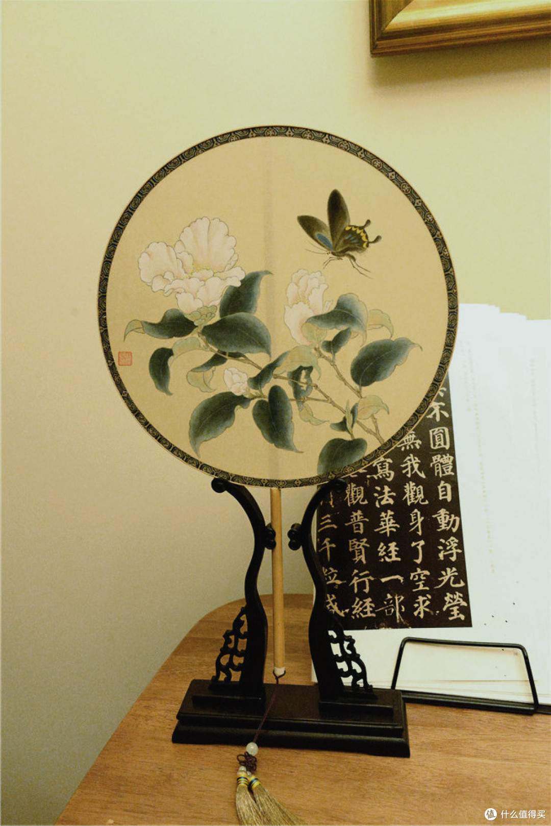 "宋唐遗风"真丝绢布工笔画【山茶蝴蝶图】宫廷团扇