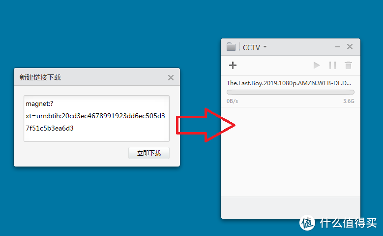 双千兆+USB3.0都有 却还不够好用的小米路由器3G