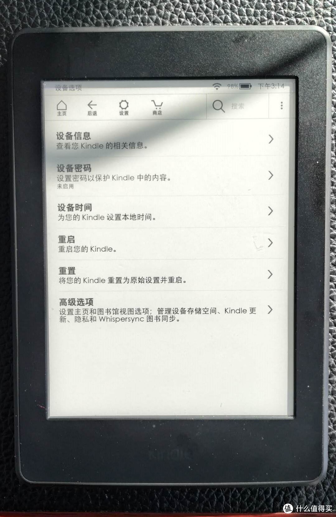 为情怀买单，我的kindle Paperwhite3使用测评和使用技巧