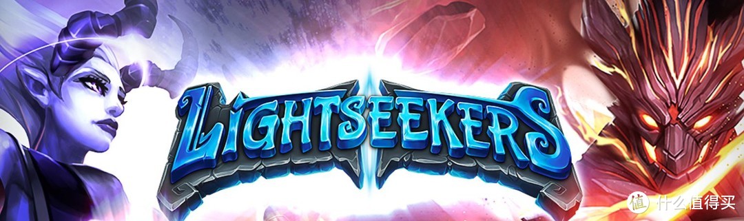 lightseekers