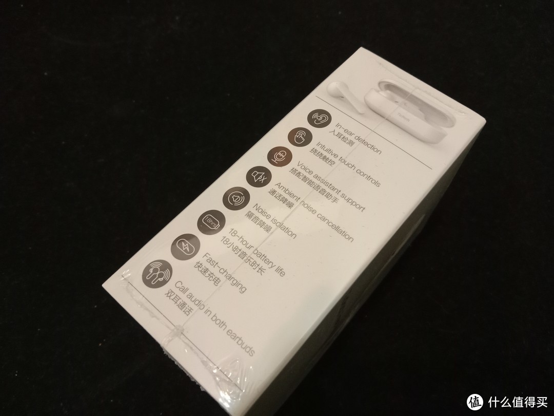 TicPods free pro很好，但是我只能给10分，且看体验分享