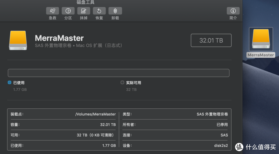 给记忆一个温暖安全的家，TERRAMASTER 铁威马 Thunderbolt™ 3 雷电3开箱使用