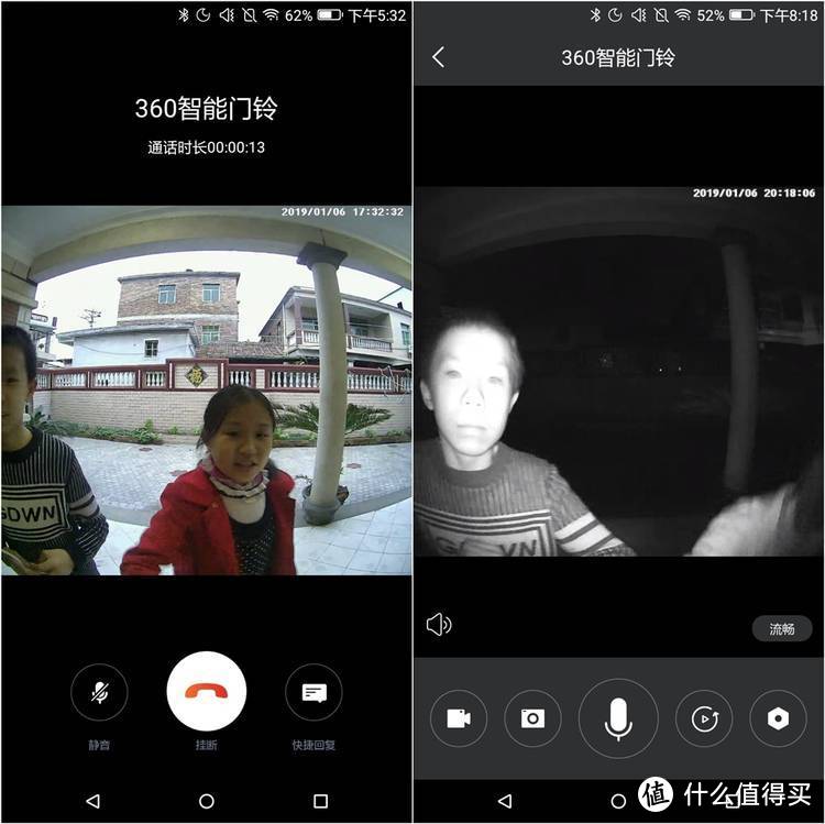 守护家门的全能小王子 体验分享360智能门铃