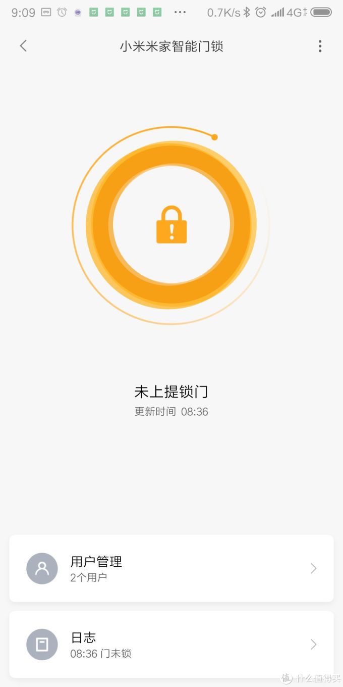 等到心碎的米家智能锁总算装完了,趁热分享给大家!