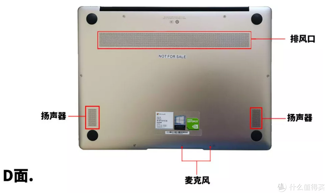 刚一上市遭疯抢？带你360度，围观华为matebook13