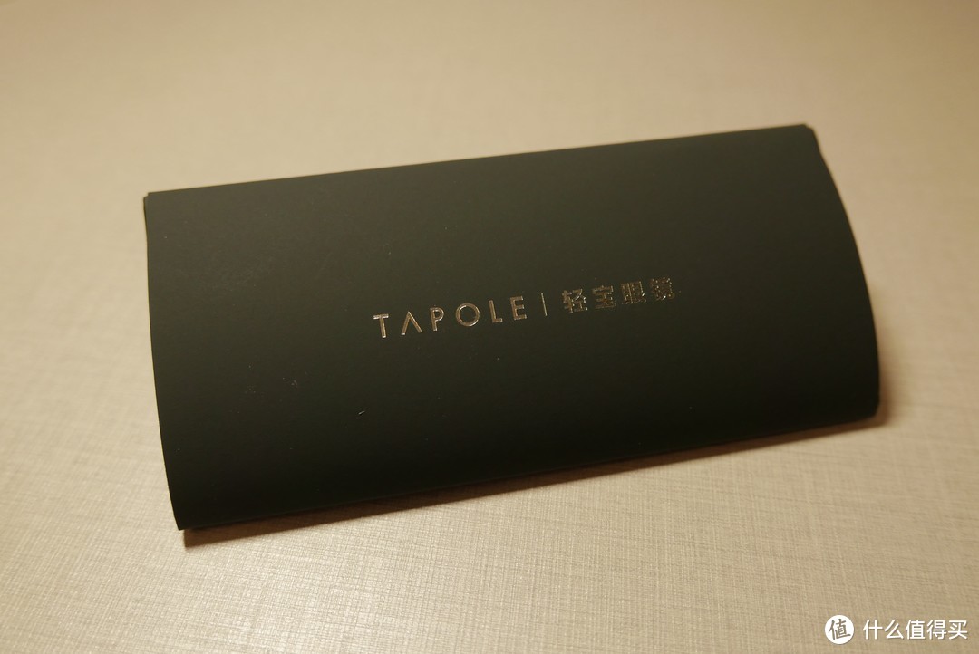 实体店购入TAPOLE T1防蓝光眼镜及3/4太阳镜