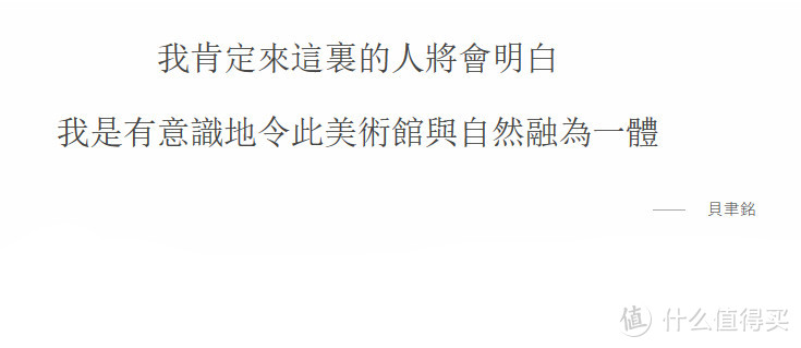 桃花源竟藏在日本深山中？因为法律问题只有20%露出地面……