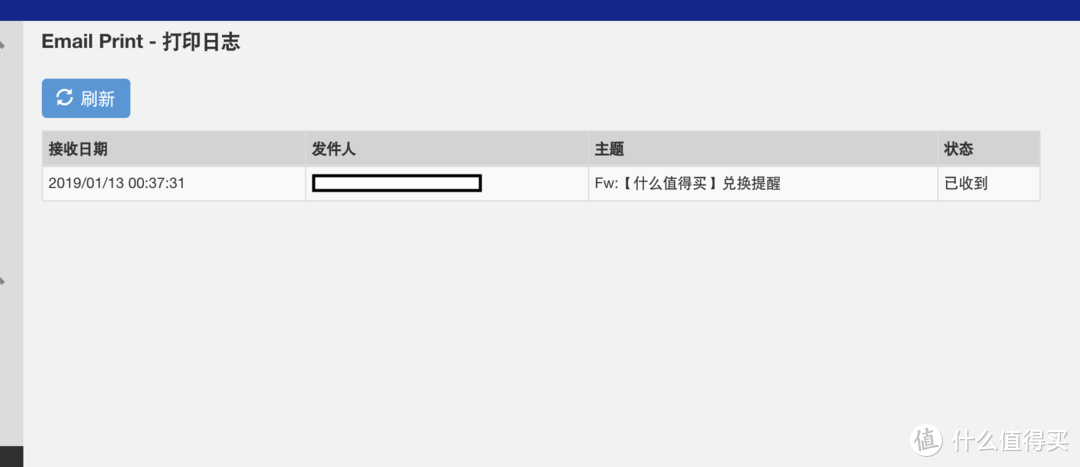 低廉的打印成本，丰富的打印内容，让你用得起，又能真正用的上的打印机 - 爱普生L4160墨仓式一体机评测