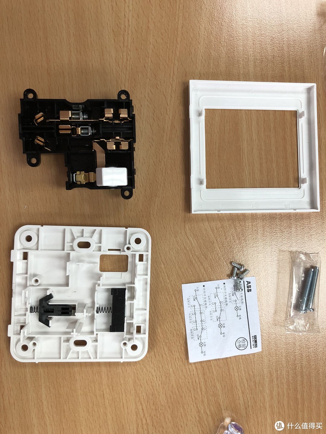ABB插座拆解—德静16A开关、永致五孔开关、轩致斜五孔