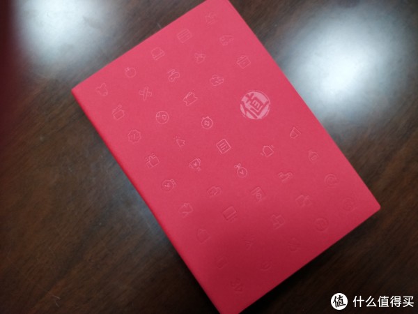 2018定制笔记本封面