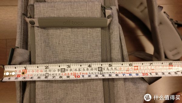 厚17cm左右