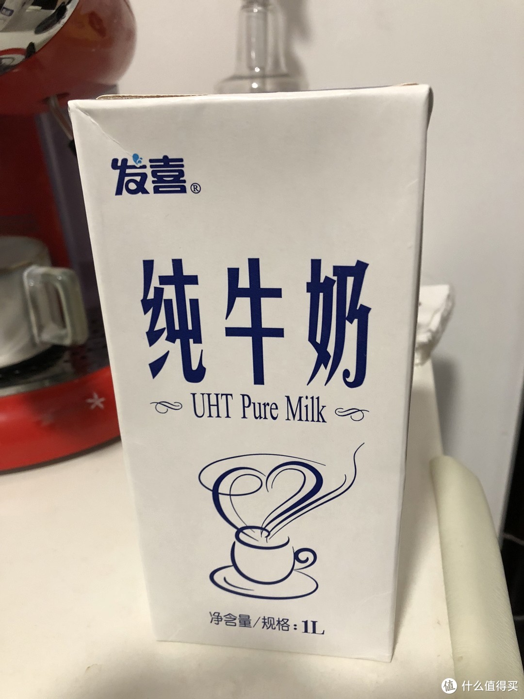 准备好牛奶，这个牛奶打奶泡效果较好，星巴克用的这个