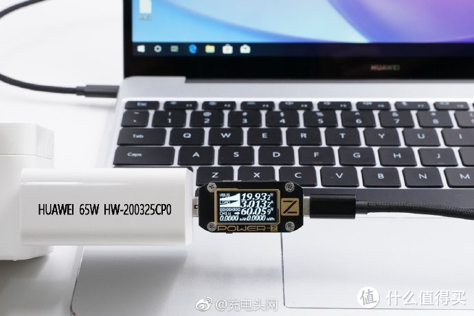 华为65W USB PD充电器HW-200325CP0拆解