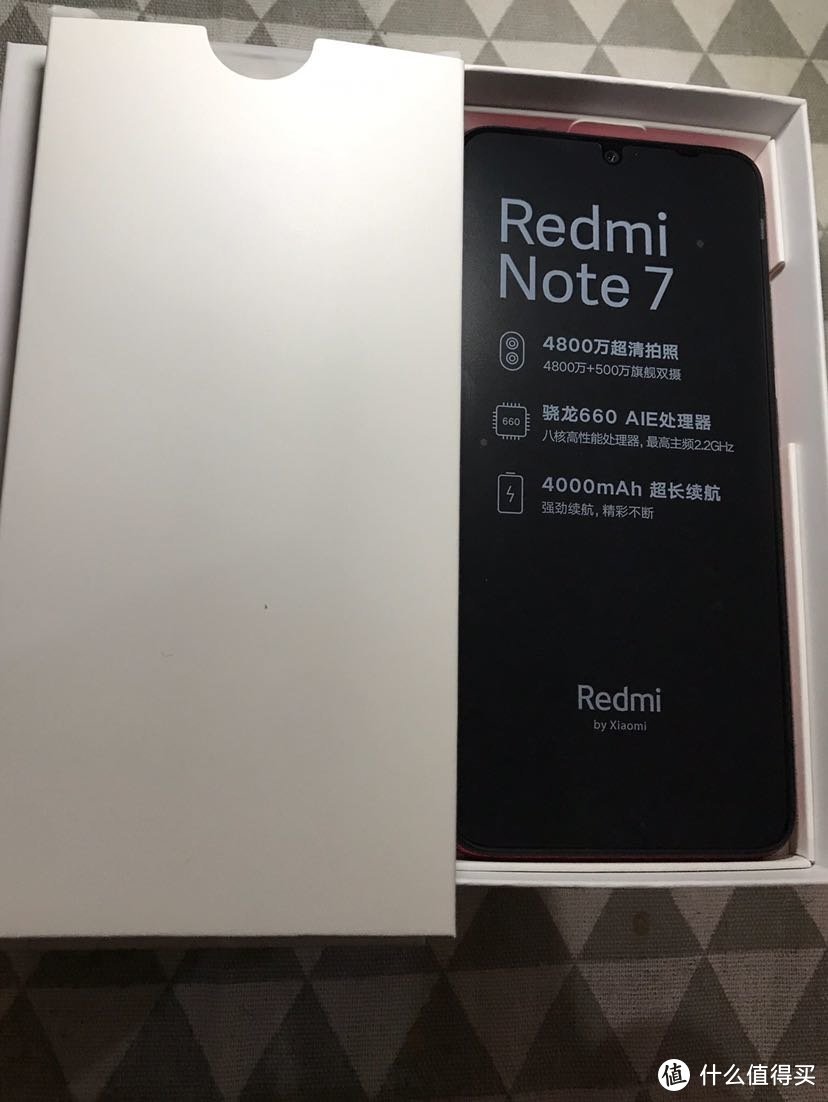 给老妈的红米NOTE 7