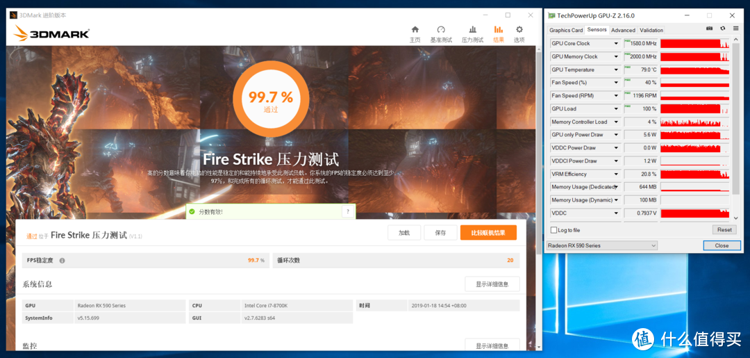 双路CrossFire RX 590显卡性能实测，附上Radeon驱动优化技巧