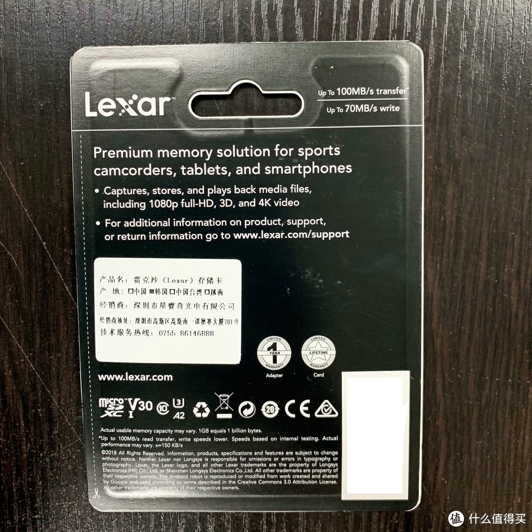 每公斤1280TB的数据： 雷克沙（Lexar） 512GB TF卡使用评测