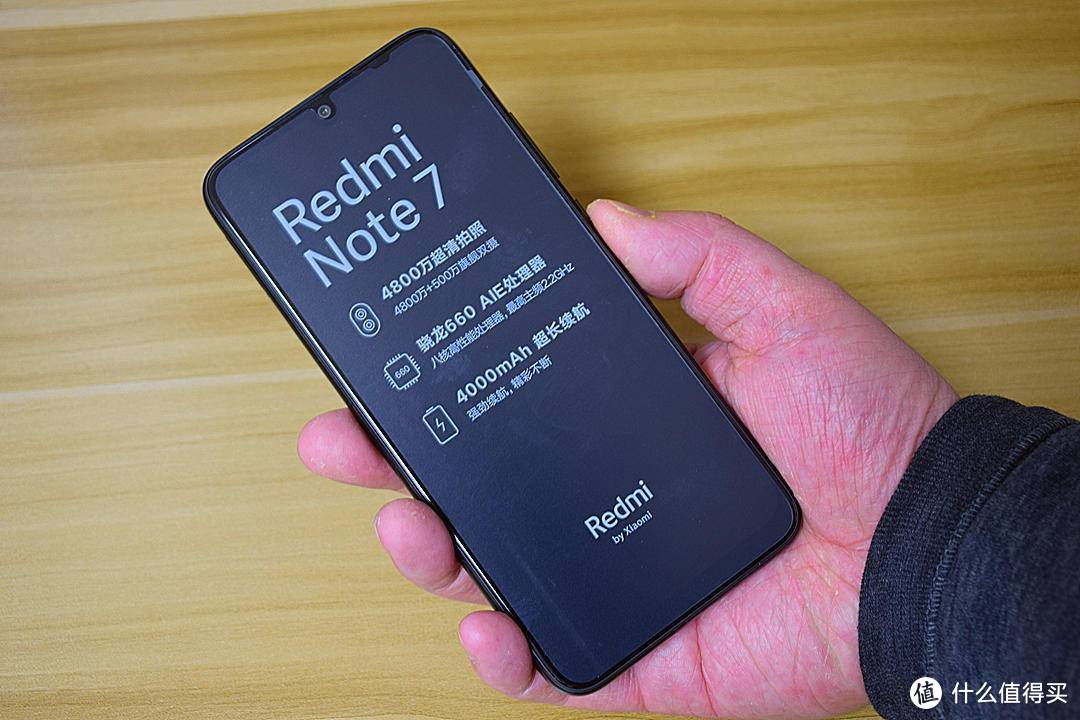 性能中等偏上，颜值续航一般，红米Note7开箱初体验