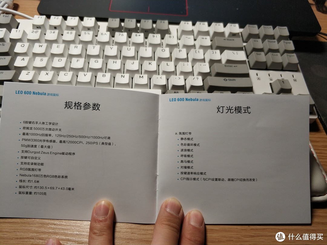 又一杜伽新品力作，是否延续良心品质