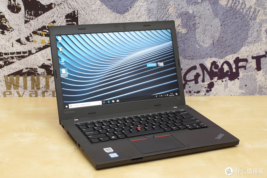 ThinkPad L470 商务笔记本轻体验