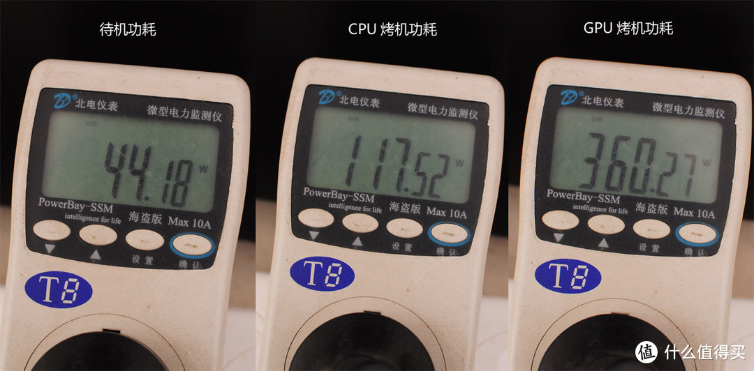 实用至上，拒绝光污染，9700K+GTX1080+浦科特M9Pe+FD Define Mini C TG打造极致简约高性能主机