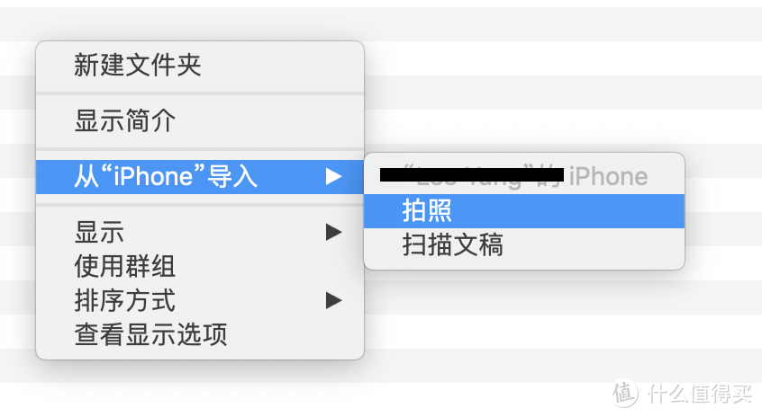 "退休"搞机爱好者聊一聊为什么我喜欢苹果手机多过安卓