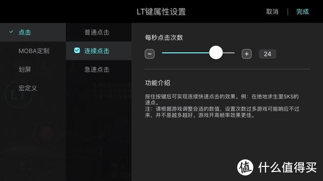 飞智黄蜂单手手柄评测：吃鸡开黑装备在手，快人一步