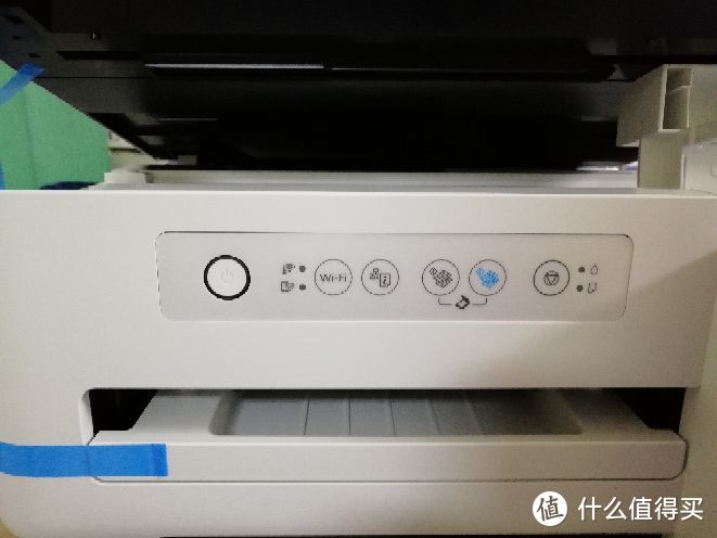 epson L4156晒单