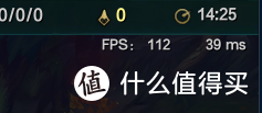 LOL fps 100左右