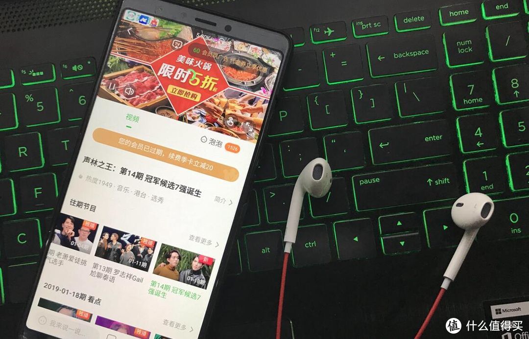 果粉戳进来：这个小技能让你的iPhone原装耳机永不坏