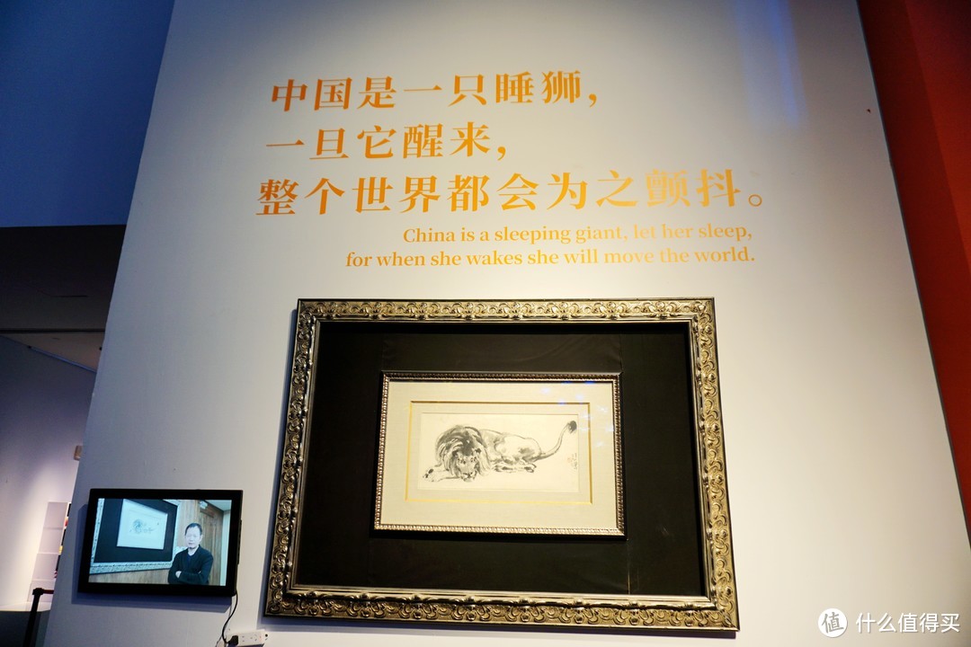 门票120元值不值得看？一起来探索上海喜玛拉雅美术馆拿破仑特展