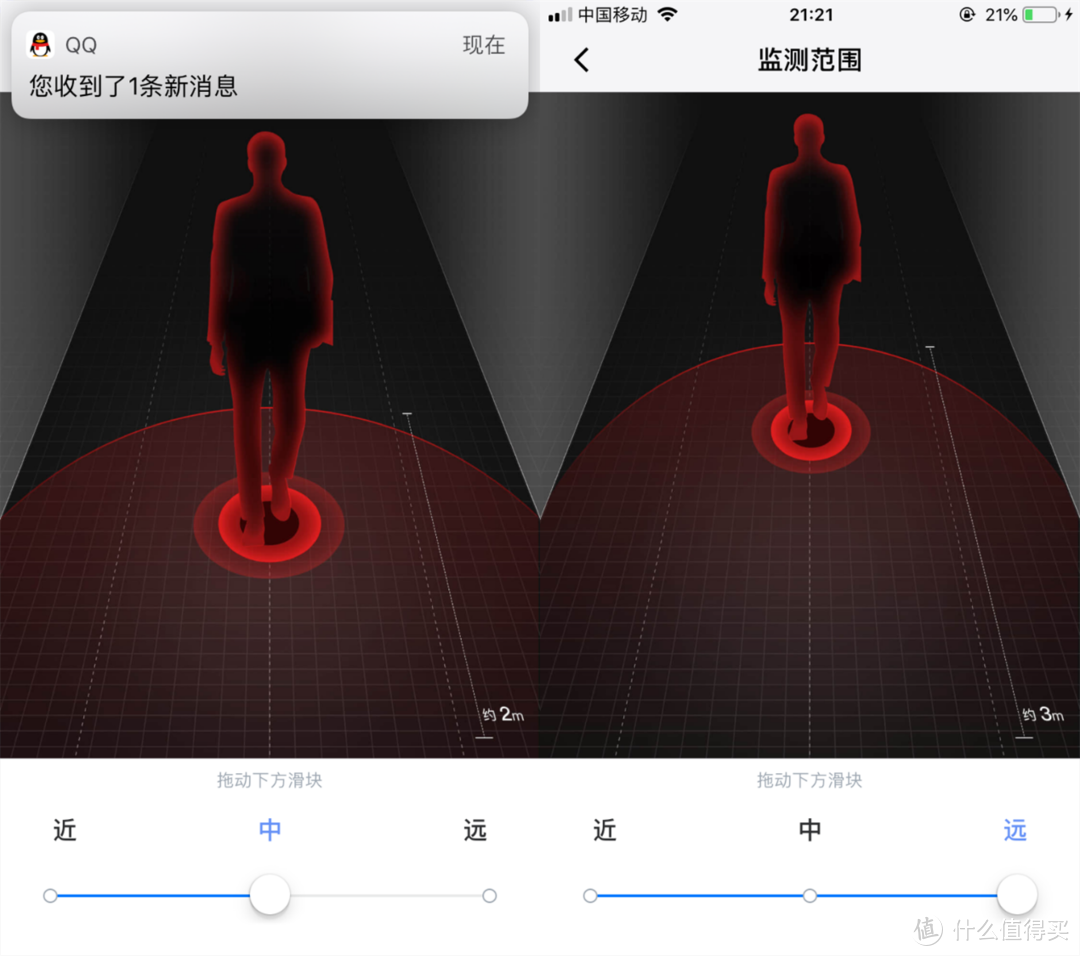 布局智能家居的360？侦测灵敏、推送及时、带防拆功能的360智能门铃猫眼(附拆解)