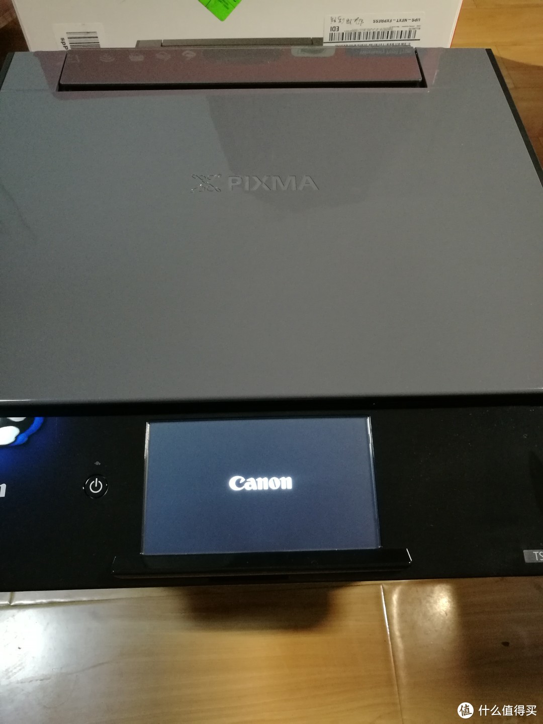 坚持了三天的绝对值: canon 佳能 ts9120开箱