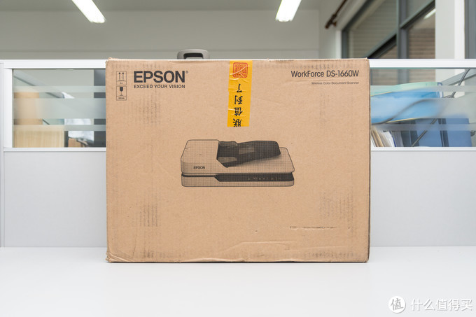 文档数字化：爱普生（EPSON) DS-1660W 扫描仪真的很专业