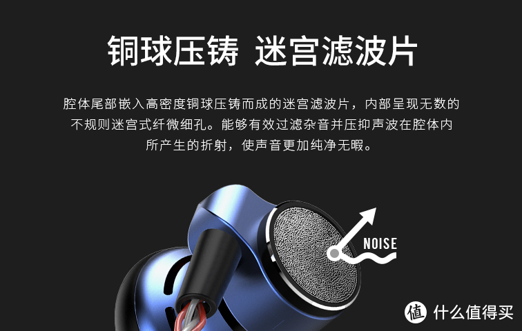 差点入HIFI的坑！元宵佳节，给耳朵煲一碗音质鸡汤——Astrotec阿思翠Lyra Collection珍藏版耳塞